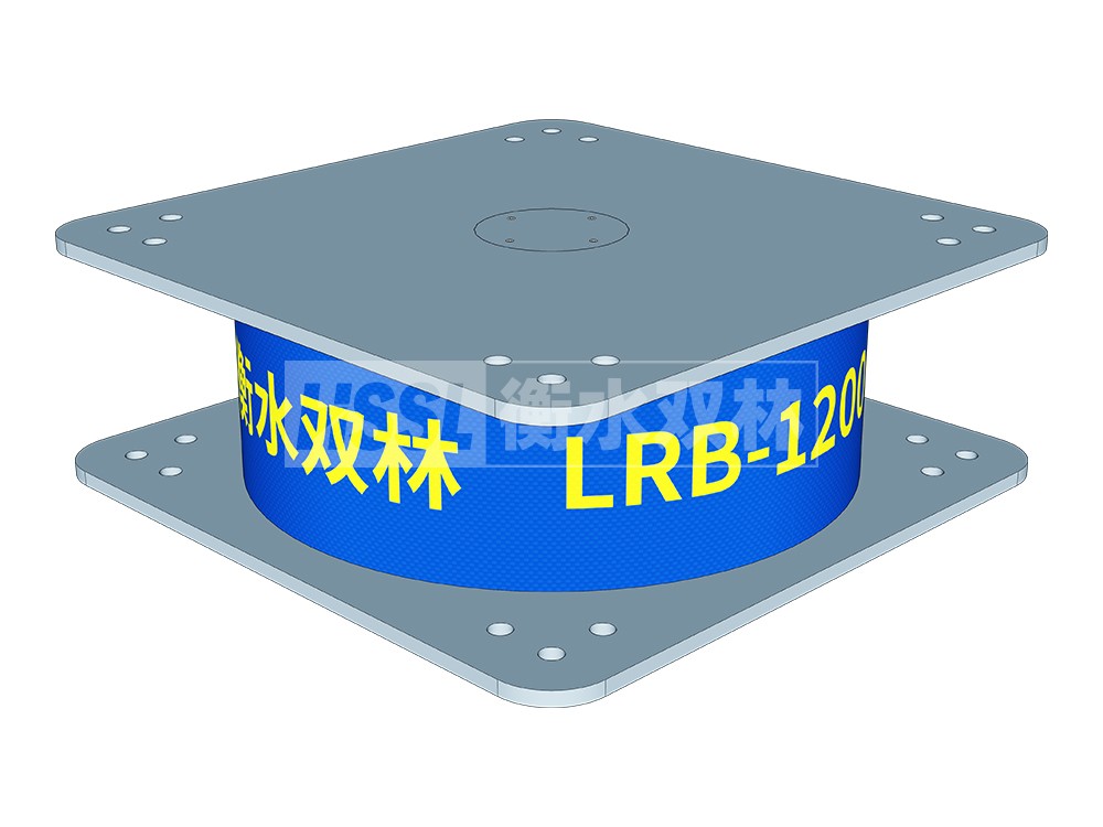 建筑厚层橡胶支座